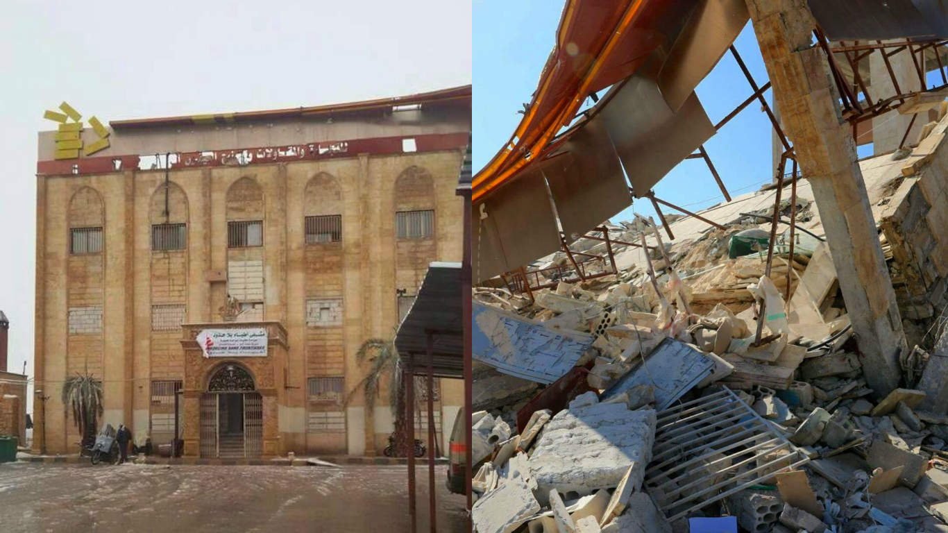 공습으로 파괴된 이들리브 주 마라트 알 누만 병원의 공습 전 후의 모습
