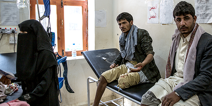 예멘 하이단 국경없는의사회 병원의 응급실
